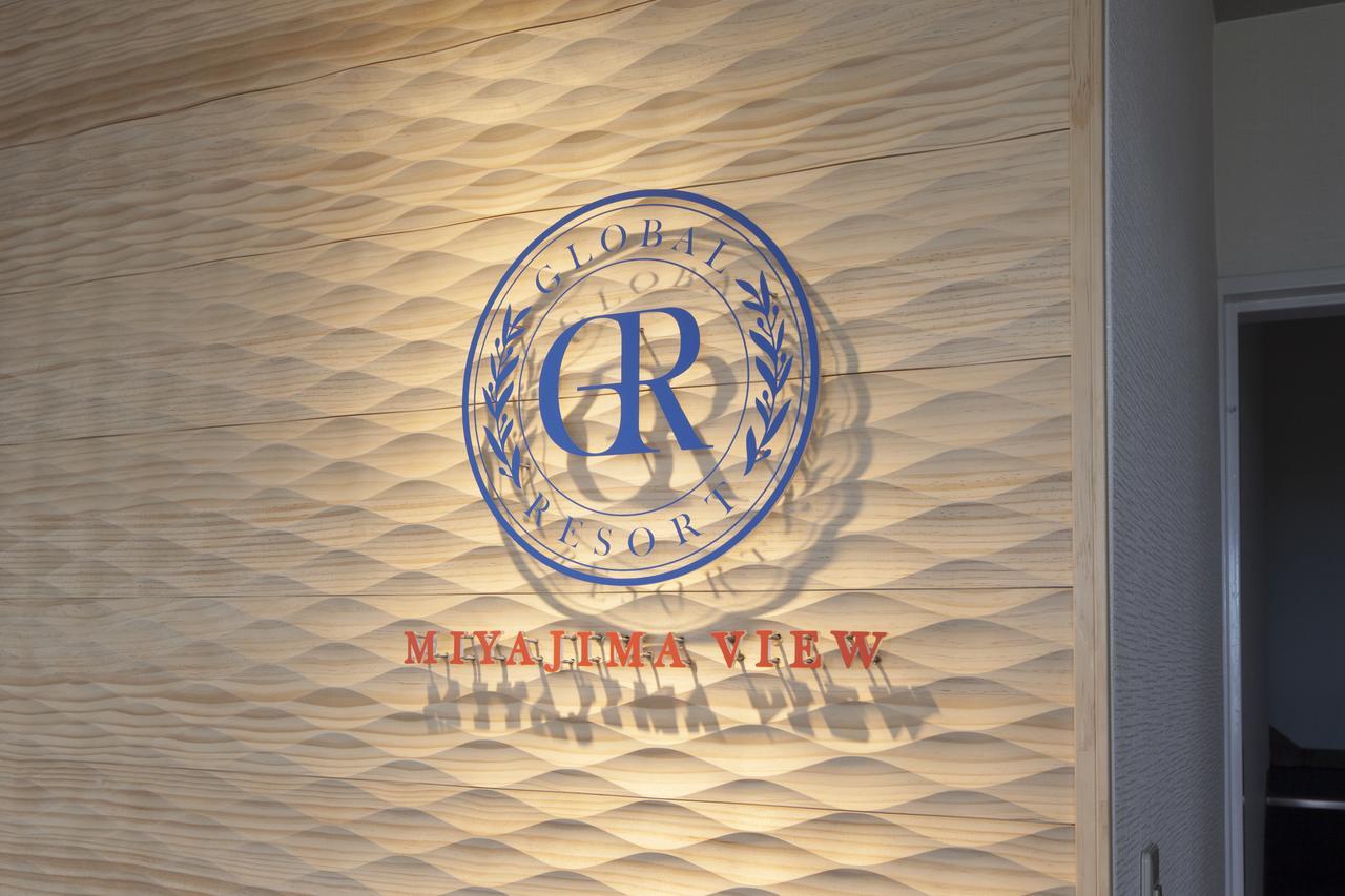 Global Resort Miyajima View Hatsukaichi Exterior foto